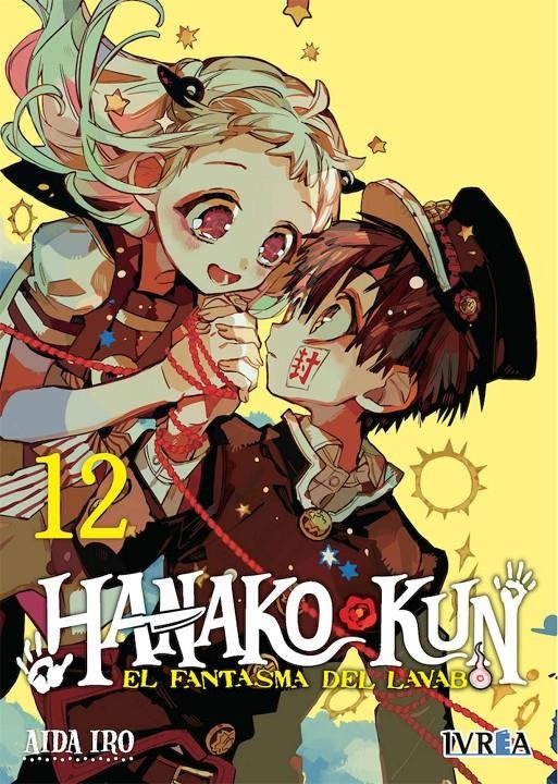 HANAKO-KUN, EL FANTASMA DEL LAVABO # 12 | 9788419096760 | AIDA IRO | Universal Cómics