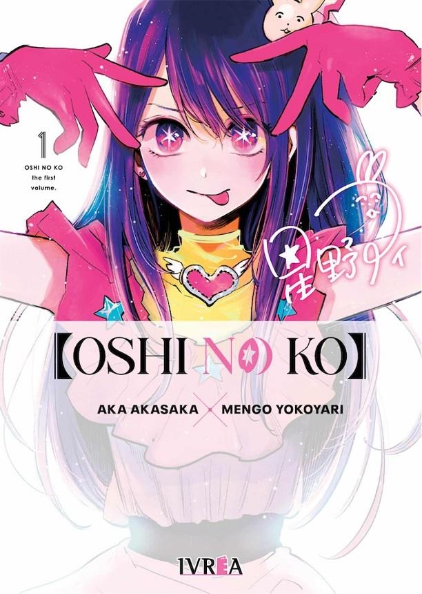 OSHI NO KO # 01 | 9788419185143 | AKA AKASAKA - MENGO YOKOYARI | Universal Cómics