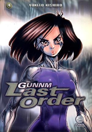 GUNNM LAST ORDER # 04 | 848000210838600004 | YUKITO KISHIRO | Universal Cómics