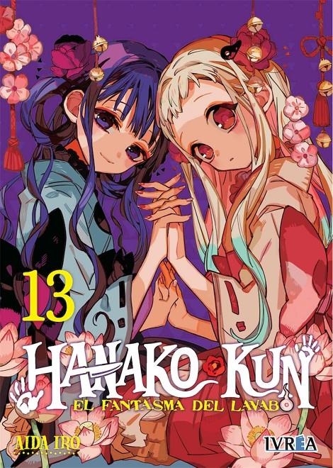 HANAKO-KUN, EL FANTASMA DEL LAVABO # 13 | 9788419185228 | AIDA IRO | Universal Cómics