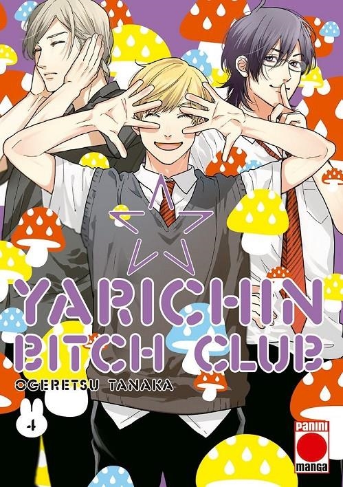 YARICHIN BITCH CLUB # 04 | 9788411014700 | TANAKA OGERETSU