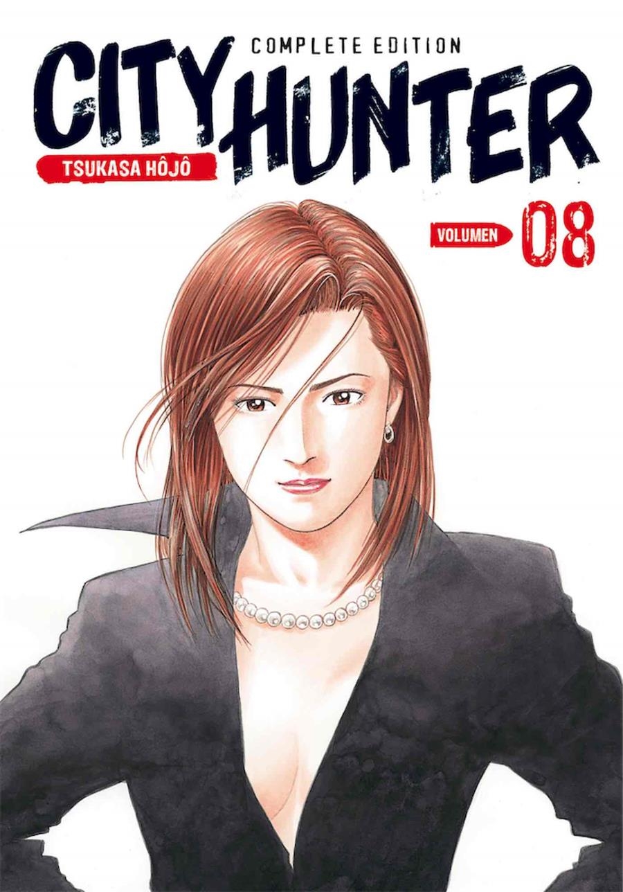 CITY HUNTER COMPLETE EDITION # 08 | 9788418776267 | TSUKASA HOJO | Universal Cómics