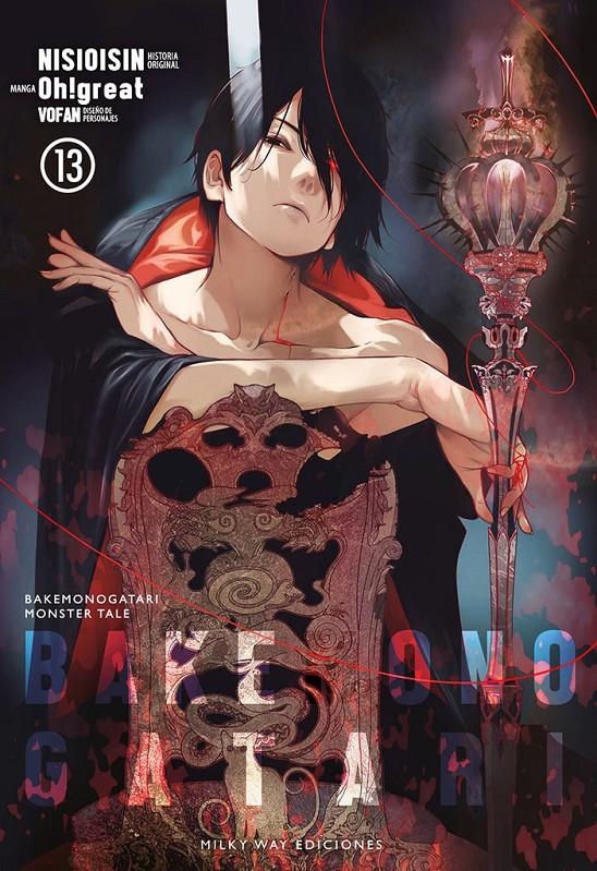 BAKEMONOGATARI # 13 | 9788419195036 | NISIOISIN - OH!GREAT