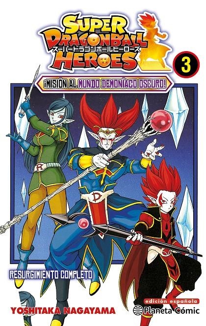 DRAGON BALL HÉROES # 03 MISIÓN AL MUNDO DEMONÍACO OSCURO ! | 9788491746713 | AKIRA TORIYAMA - TOYOTARO | Universal Cómics