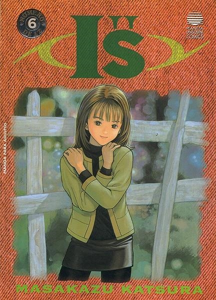 I'S VOLUMEN I # 06 | 848000215511300006 | MASAKAZU KATSURA