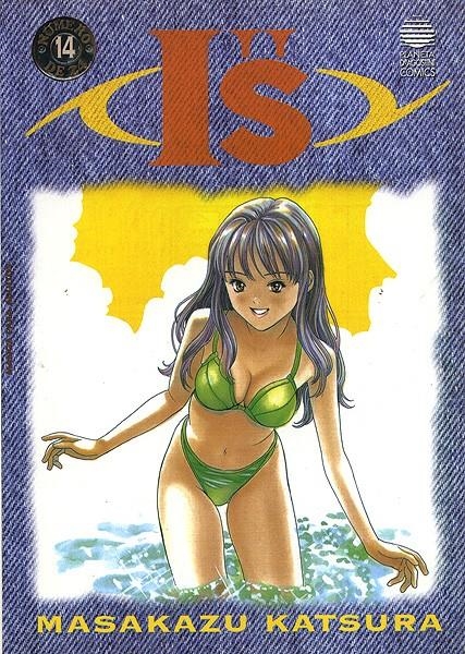 I'S VOLUMEN I # 14 | 848000215511300014 | MASAKAZU KATSURA