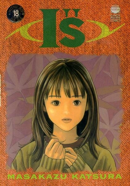 I'S VOLUMEN I # 18 | 848000215511300018 | MASAKAZU KATSURA