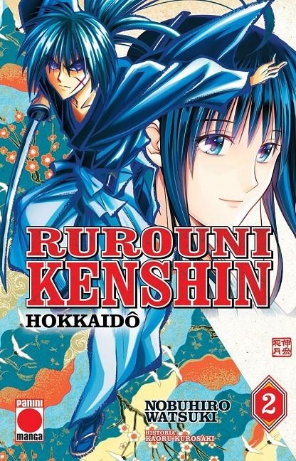 RUROUNI KENSHIN HOKKAIDO # 02 | 9788411014687 | NOBUHIRO WATSUKI | Universal Cómics