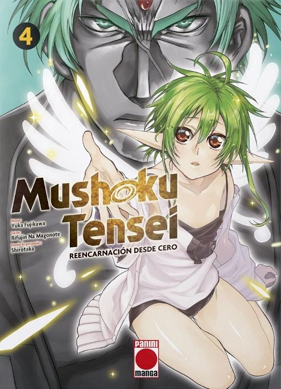 MUSHOKU TENSEI # 04 | 9788411015943 | YUKA FUJIKAWA - RIFUJIN NA MAGONOTE | Universal Cómics