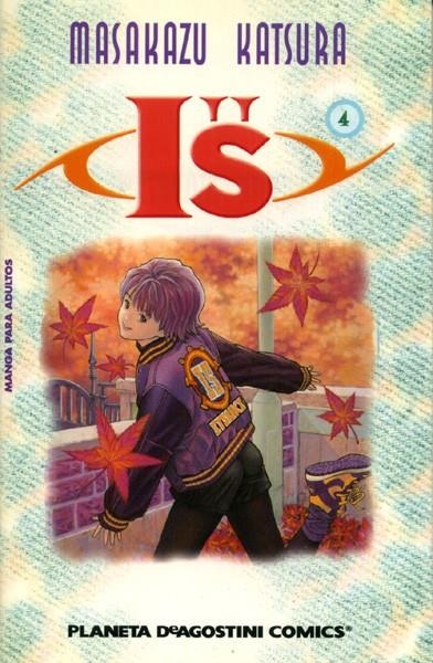 I''S VOLUMEN II # 04 | 848000210735800004 | MASAKAZU KATSURA | Universal Cómics
