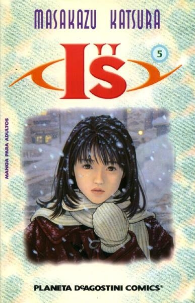 I''S VOLUMEN II # 05 | 848000210735800005 | MASAKAZU KATSURA | Universal Cómics