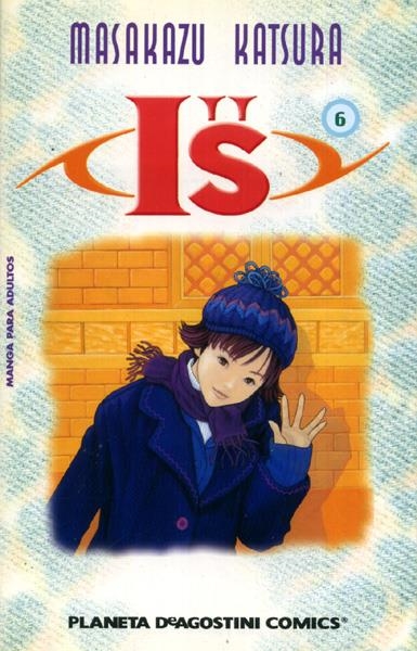 I''S VOLUMEN II # 06 | 848000210735800006 | MASAKAZU KATSURA | Universal Cómics