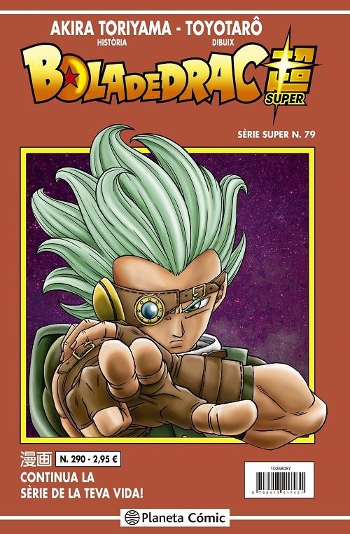 BOLA DE DRAC # 290 SÈRIE VERMELLA SUPER 79 | 9788491746263 | AKIRA TORIYAMA - TOYOTARO | Universal Cómics