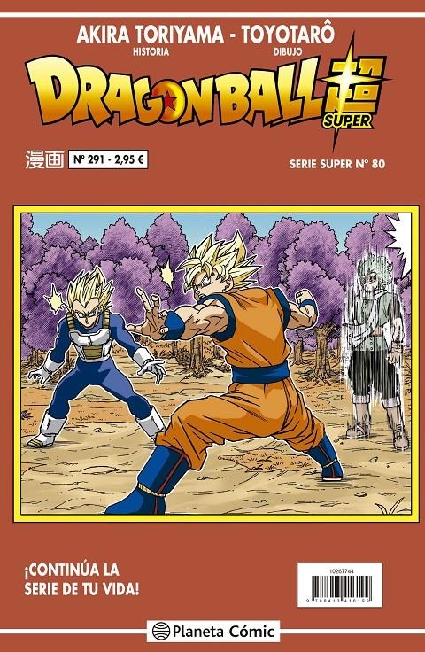 DRAGON BALL # 291 SERIE ROJA SUPER 80 | 9788491745907 | AKIRA TORIYAMA - TOYOTARO | Universal Cómics