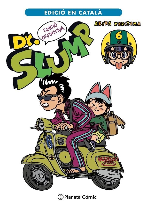 DOCTOR SLUMP ULTIMATE EDITION EDICIÓ EN CATALÀ # 06 | 9788411123990 | AKIRA TORIYAMA | Universal Cómics