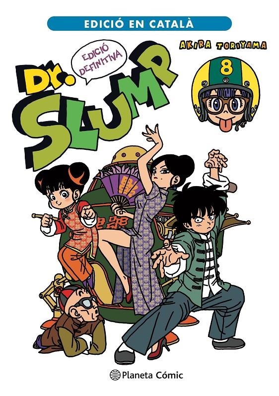 DOCTOR SLUMP ULTIMATE EDITION EDICIÓ EN CATALÀ # 08 | 9788411124010 | AKIRA TORIYAMA | Universal Cómics