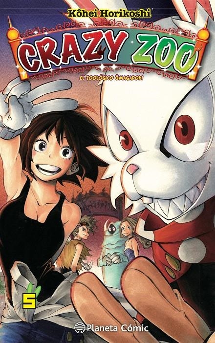 CRAZY ZOO # 05 | 9788491747192 | HORIKOSHI, KOHEI