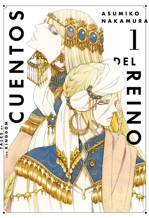 CUENTOS DEL REINO # 01 | 9788419195074 | ASUMIKO NAKAMURA | Universal Cómics