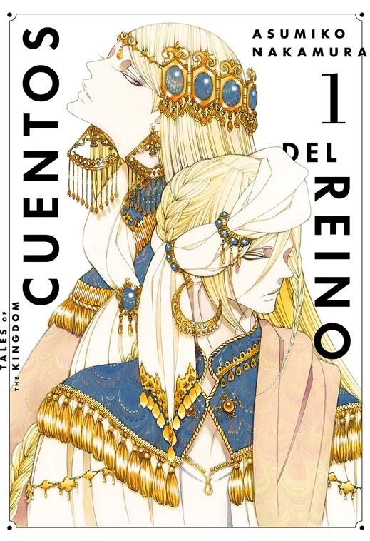 CUENTOS DEL REINO # 01 | 9788419195074 | ASUMIKO NAKAMURA