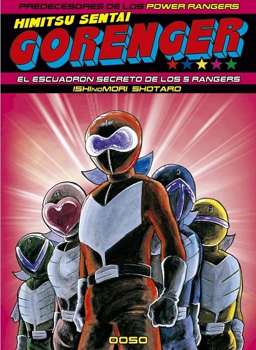 HIMITSU SENTAI GORENGER | 9788412176964 | ISHINOMORI SHOTARO