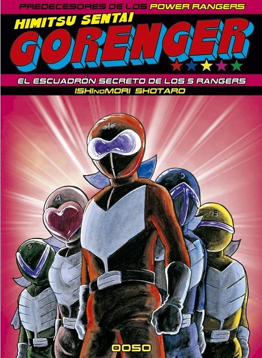 HIMITSU SENTAI GORENGER | 9788412176964 | ISHINOMORI SHOTARO | Universal Cómics