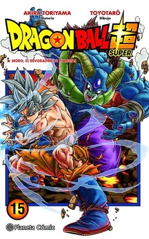 DRAGON BALL SUPER # 15 MORO, EL DEVORADOR DE PLANETAS | 9788491746430 | AKIRA TORIYAMA - TOYOTARO | Universal Cómics