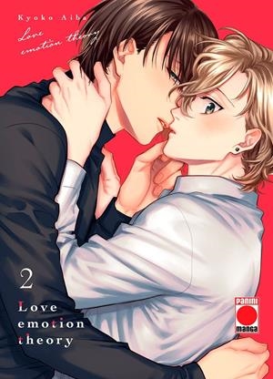 LOVE EMOTION THEORY # 02 | 9788411015929 | AIBA KYOKO | Universal Cómics
