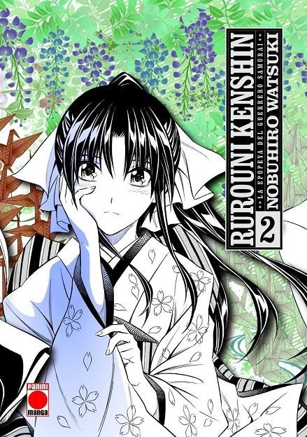 RUROUNI KENSHIN MAXIMUM # 02 LA EPOPEYA DEL GUERRERO SAMURAI | 9788411016803 | NOBUHIRO WATSUKI | Universal Cómics