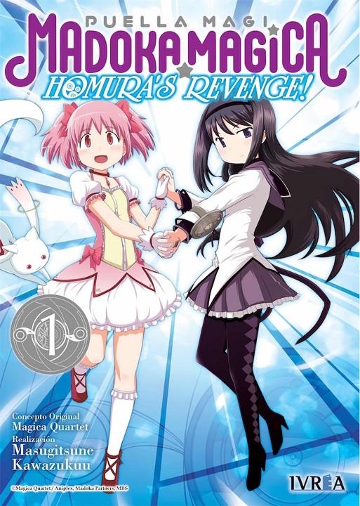 PUELLA MAGI MADOKA MAGICA HOMURAS REVENGE! # 01 | 9788419306104 | MAGICA QUARTET & MASUGITSUNE | Universal Cómics