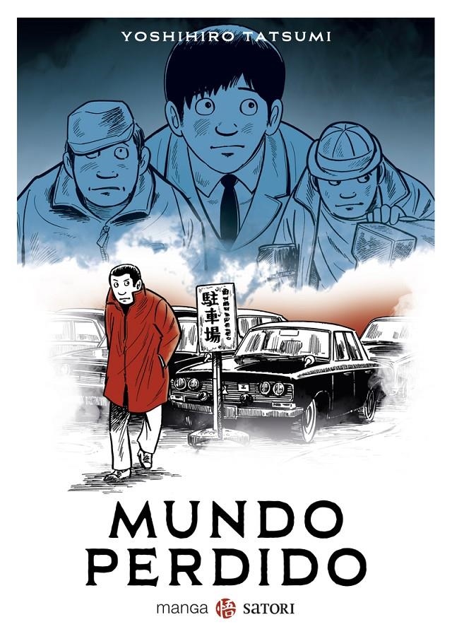 MUNDO PERDIDO | 9788419035080 | YOSHIHIRU TATSUMI | Universal Cómics