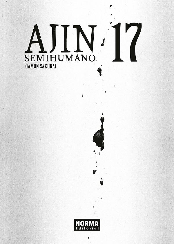 AJIN (SEMIHUMANO) # 17 | 9788467947731 | GAMON SAKURAI