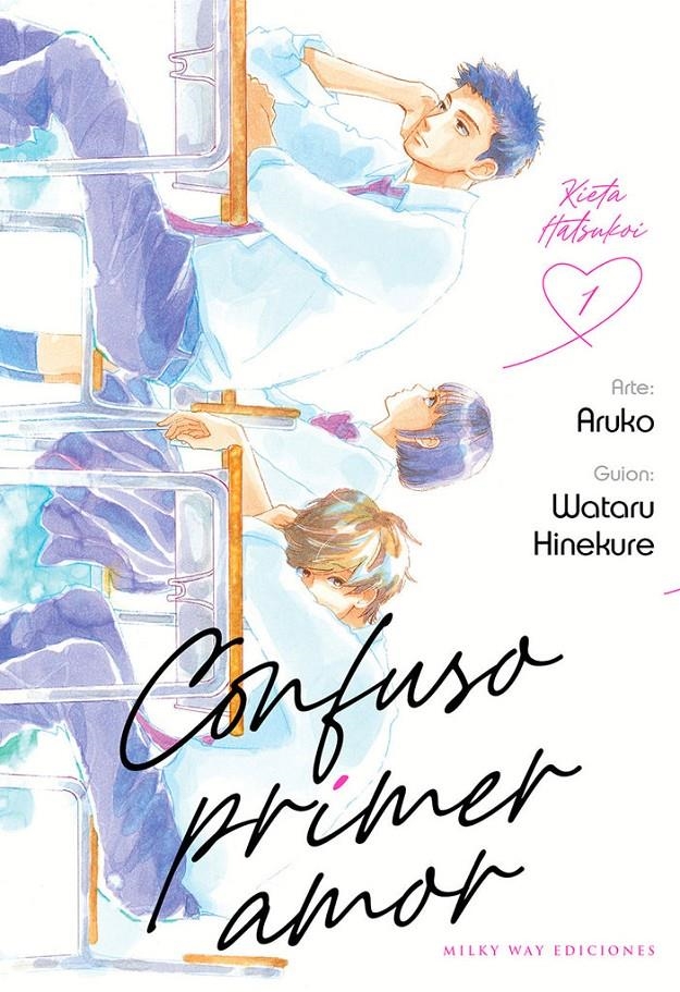 CONFUSO PRIMER AMOR # 01 | 9788419195180 | WATARU HINEKURE - ARUKO | Universal Cómics