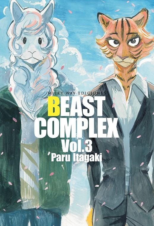 BEAST COMPLEX # 03 | 9788419195296 | PARU ITAGAKI