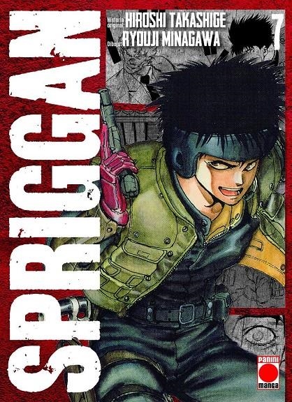 SPRIGGAN MAXIMUM # 07 | 9788411017541 | HIROSHI TAKASHIGE | Universal Cómics