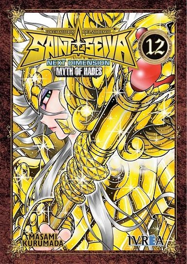 SAINT SEIYA NEXT DIMENSION MYTH OF HADES # 12 | 9788419306333 | MASAMI KURUMADA