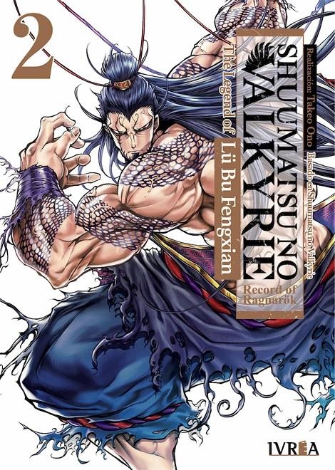 SHUUMATSU NO VALKYRIE, THE LEGEND OF LU BU FENGXIAN # 02 | 9788419306289 | TAKUMI FUKUI - SHINYA UMEMURA - ONO TAKEO | Universal Cómics