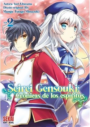 SEIREI GENSOUKI, CRÓNICAS DE LOS ESPÍRITUS # 02 | 9788412513578 | FUTAGO MINADUKI - RIV - YURI KITAYAMA