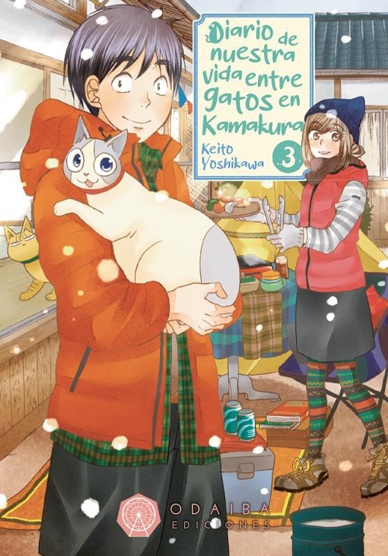 DIARIO DE NUESTRA VIDA ENTRE GATOS DE KAMAKURA # 03 | 9788412296792 | KEIKO YOSHIKAWA | Universal Cómics