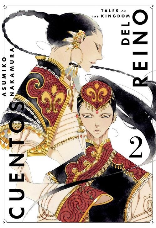 CUENTOS DEL REINO # 02 | 9788419195357 | ASUMIKO NAKAMURA | Universal Cómics