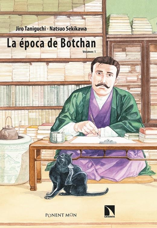 LA ÉPOCA DE BOTCHAN # 01 | 9788418309526 | JIRO TANIGUCHI - NATSUO SEKIKAWA