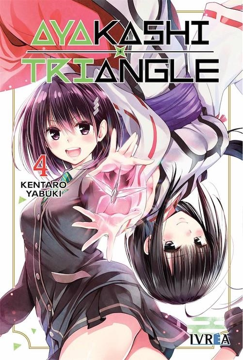 AYAKASHI TRIANGLE # 04 | 9788419306326 | KENTARO YABUKI
