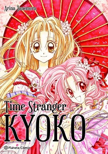 TIME STRANGER KYOKO 3-EN-1 | 9788411125550 | ARINA TANEMURA | Universal Cómics