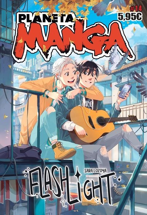 PLANETA MANGA # 14 | 9788411120050 | SARA LOZOYA - SERGIO HERNÁNDEZ - TONI CABALLERO - ANA C. SÁNCHEZ -KAORU OKINO - VANESA FIGAL - KONAT | Universal Cómics