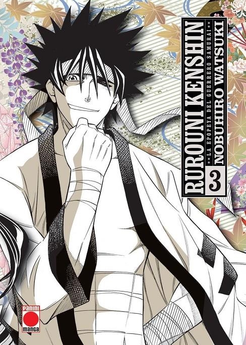 RUROUNI KENSHIN MAXIMUM # 03 LA EPOPEYA DEL GUERRERO SAMURAI | 9788411018272 | NOBUHIRO WATSUKI