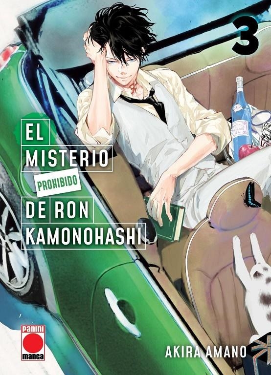 EL MISTERIO PROHIBIDO DE RON KAMONOHASHI # 03 | 9788411018210 | AKIRA AMANO