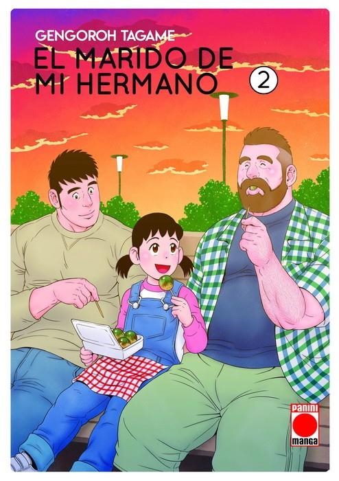EL MARIDO DE MI HERMANO # 02 NUEVA EDICIÓN  | 9788411017794 | GENGOROH TAGAME | Universal Cómics