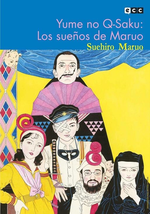 YUME NO Q-SAKU, LOS SUEÑOS DE MARUO | 9788419351036 | SUEHIRO MARUO | Universal Cómics