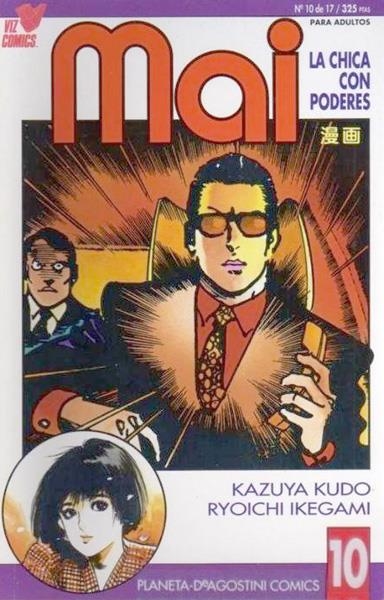 MAI LA CHICA CON PODERES # 10 | 978843952600100010 | RYOICHI IKEGAMI - KAZUYA KUDO | Universal Cómics