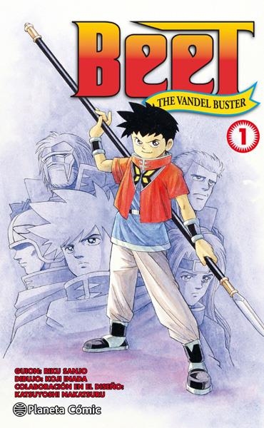 2AMA BEET THE VANDEL BUSTER # 01 | 9999900073072 | RIKU SANJO - KOJI INADA | Universal Cómics