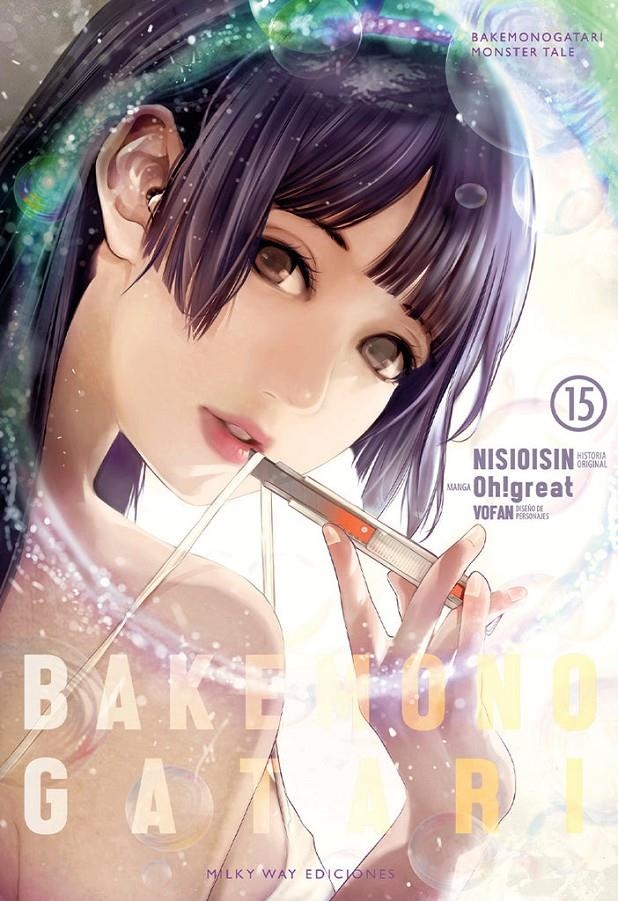 BAKEMONOGATARI # 15 | 9788419195470 | NISIOISIN - OH!GREAT | Universal Cómics